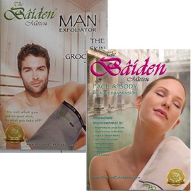 Rejuvenation Bundle, 2 Baiden Mittens for Him & Her. Powerful Anti-Aging Deep Exfoliation Treatment Boost Effectiveness of Creams, Serums and Lotions to Reduce Wrinkles, Lines, Sun & Age Spots