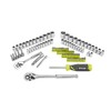 RYOBI 97 PC. 1/4" & 3/8" Drive Mechanics Set