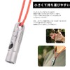 Boundless Voyage Whistle, Titanium Whistle, Ultra Lightweight, Loud Volume, Durable,
