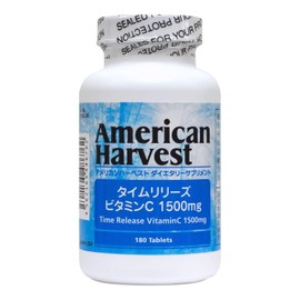 American Harvest Time Release Vitamin C 1,500 mg 180 Capsules, Approx. 60 Day Supply