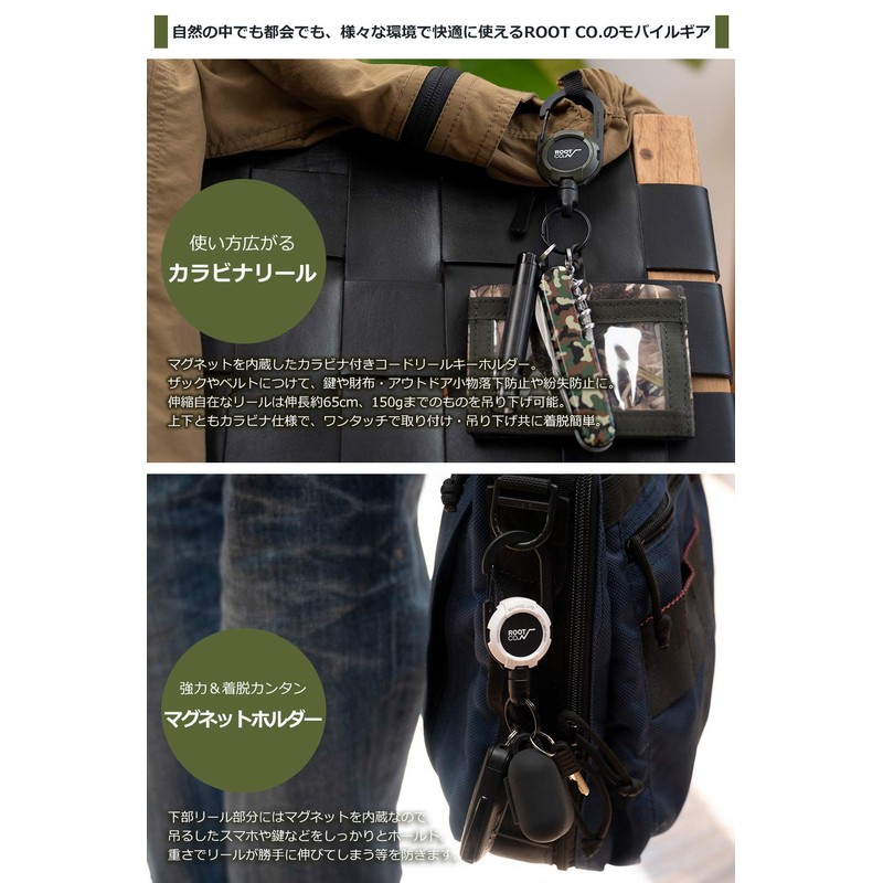 ROOT CO. GRAVITY MAG REEL LITE Carabiner Reel with Built-in