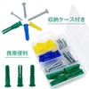 Board Anchor, Screw Set, Plastic Expansion Tube, Tapping Screws, Hollow