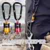 Daiwa Magnetic Keeper 3.0 Gold/Black