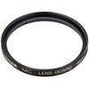 HAKUBA 46mm レンズフィルター 保護用 MCレンズガード CF-LG46 シルバー枠