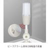 Warning Lamp, 3 Color Warning Light, LED Warning Light, Single