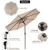 ontheway 9FT Enhanced Patio Umbrella, Outdoor Table Umbrella with Push