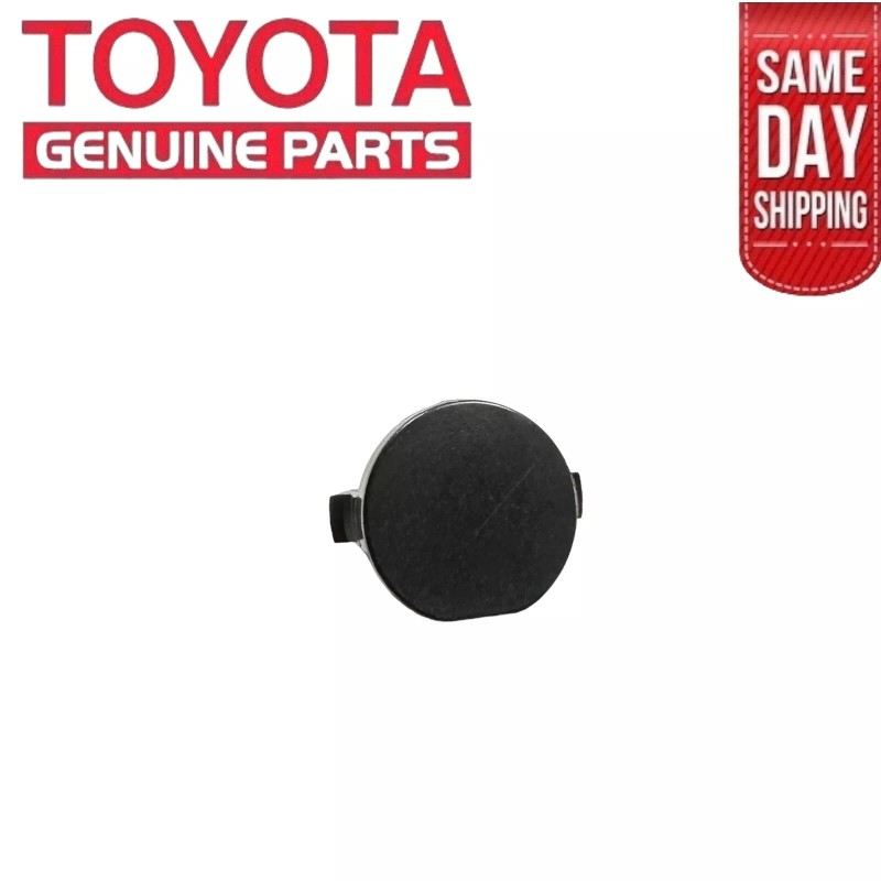 Toyota 03 - 08 TOYOTA MATRIX SHIFT LOCK RELEASE BUTTON
