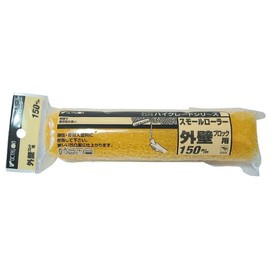 ko-wa Small Roller Block Outside 150 mm