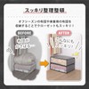 Astro 171-02 Activated Charcoal Deodorizing Storage Case for Bedding, Set