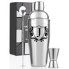 Onebttl Cocktail Shaker Bar Set Gifts with Initials, 24oz Mixer