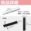 EdisonBrain Facial Pointer Pen Type Spring Type Pointer Beauty Storage