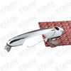 STARK Door Handle SKDH-2010031 Right Plastic