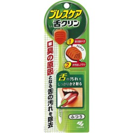 Breath Care Tongue Clin, Tongue Dedicated Brush, For Removing Tongue Dirt That Causes Bad Breath, W Function (Removing Spatula & Scraping Brush), Normal
