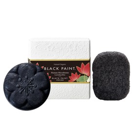 puremiamuburakkupeinto Face Set