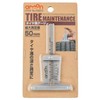 Amon 8823 Tire Groove Gauge, Tire Depth Gauge, Maximum Measured