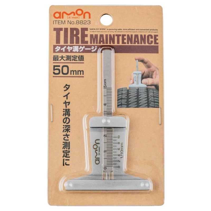 Amon 8823 Tire Groove Gauge, Tire Depth Gauge, Maximum Measured