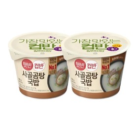 Hetbahn Cupbahn Sagol Gomtang Soup Rice Bowl, Korean Instant Meal, 166g (5.85oz), Pack of 2