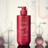 Ryeo 려 함빛 극손상영양 컨디셔너 480ml Ryo Harmful Light Extreme