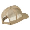 Sunrise Embroidered Mesh Back Cap - Khaki OSFM