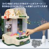 Fkstyle Crane Game Toy, Main Unit, Home Use, Game Center,