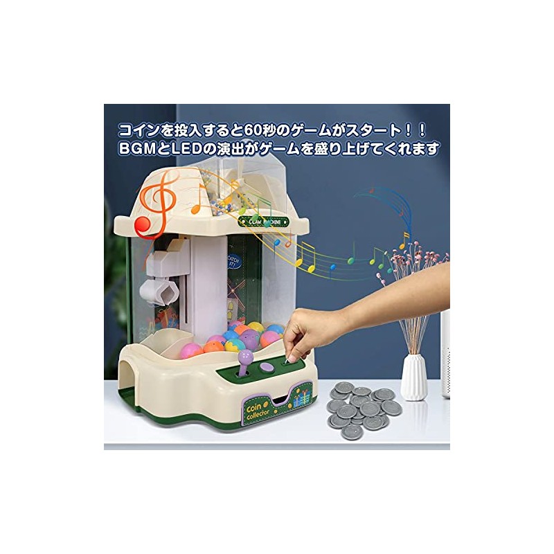 Fkstyle Crane Game Toy, Main Unit, Home Use, Game Center,