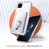 SHIELDS UP AQUOS sense6 case SH-54B SHG05 sense6s case SHG07