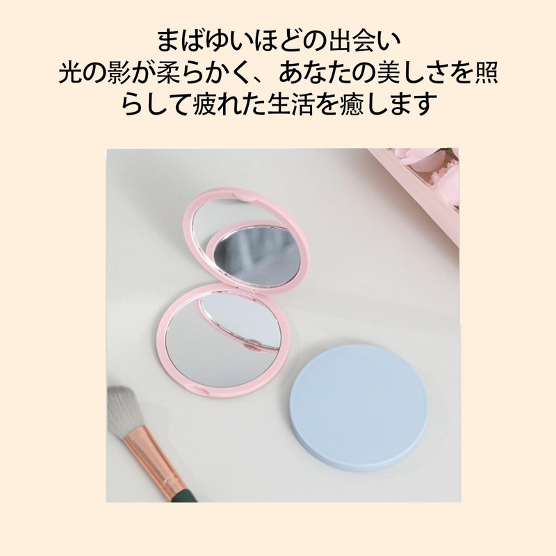 化粧鏡 折りたたみ式鏡 両面コンパクトミラー シンプルな設計 軽くて小型で持ち運びに便利 スペースを取らない 日常の外出 旅行などに適しています 男女兼用 （2個）
