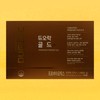 duorock Duolac Probiotics Gold 130 sachets / 듀오락 프로바이오틱스 골드 130포