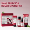 SOME BY MI [SOME BY MI]*renewal* Snail Truecica Miracle Repair
