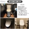 Khers Toilet Sit Sticker Large Impact Large Toilet Sit Sticker