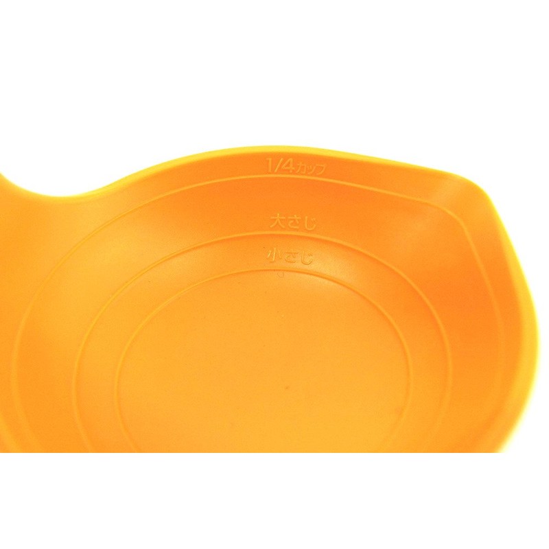 Marna K148Y Clean Scoop Measuring Ladle, Yellow, Can Measure Tablespoons