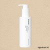 Schiller Pietherapy High Performance Cool Calming Mask 200ml / 쉴러 피테라피 하이 퍼포먼스 쿨 카밍 마스크 200ml