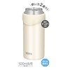 Thermos JDU-500 WH Insulated Can Holder, For 16.9 fl oz