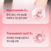 Meditherapy tranexamic acid trace cream single item / blemish trace
