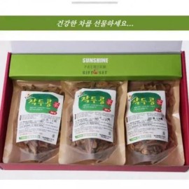 구정 선물세트 전통차 작두콩차 답례품 설날 명절 설 선물 단체 Seollal Traditional Tea Gift Set