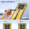 For OUKITEL WP60 5G Case, Protective Cover, Made of TPU,
