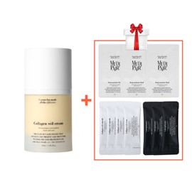 Partner company Medipair Collagen Veil Cream 50ml Idebenone Antioxidant Yolk Cream / 메디페어 콜라겐 베일 크림 50ml 이데베논 항산화 도른자 노른자크림