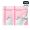 Centellian24 [5% Points] Centellian24 Madeca Lab Mask Mela Brightening 10