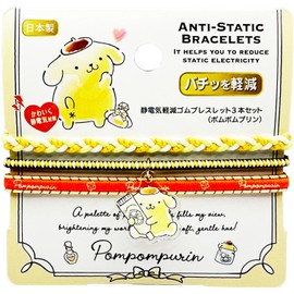 [INOUE] Sanrio Characters Anti-Static Rubber Bracelet 3 Pieces/2024 Made in Japan Cute Inoue Tsukui Braid, Nylon, Acrylic, Natural Rubber, Brass