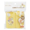 LEC Sanrio Baby Anti-Bacterial Paper Bag Holder (Foldable) with Adjustable