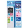 ELPA RC-35ACL 1692100 Simple Air Conditioner Remote Control Plus