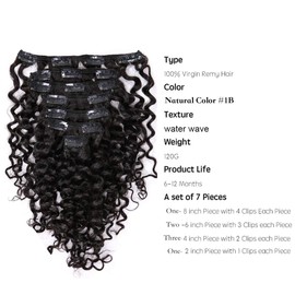 Lacerhair Water Wave Big Curly Clip in Remy Human Hair Extensions 3A 3B 18Inch For Black Women 7 Pieces 120g with 17Clips