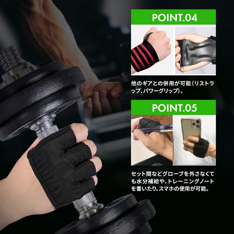 AdLife Muscle Training Gloves, Blister Prevention, Gym, Weight Training, Breathable,