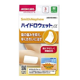 森下仁丹 メディケア ハイドロウェットα Mサイズ 3枚入
