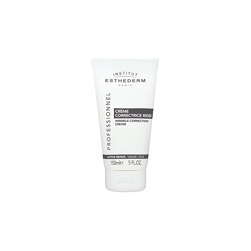 エステダム リペアライトクリーム 146g 【業務用】【INSTITUT ESTHEDERM】