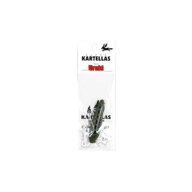 Calterus Urki 50 KARTELLAS 05 Zero Battle, 2.0 g (20