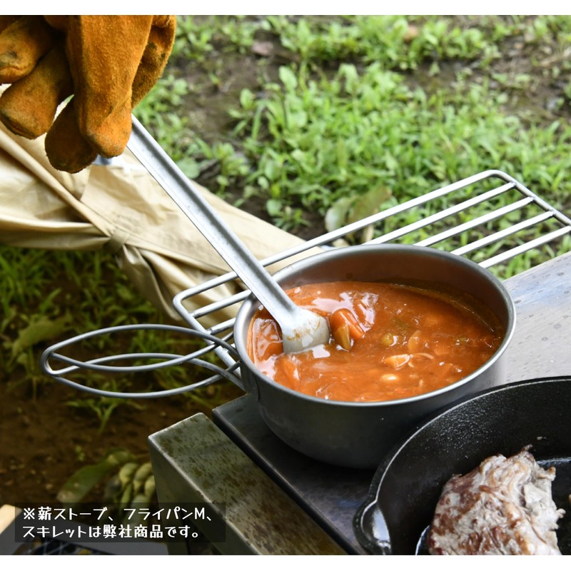 A.S.F. OUTDOOR Titanium Spork Long Spoon 8.4 Inch