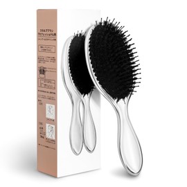 Hair Brush, Ion Care Brush, Prevents Splints, Comb, Smooth, Anti-Static, Detangling, Quick Drying Design & Wet/Dry Silva