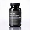 Salmsi Salmushi Black Garlic Ginger Chicory Root Flora Tablets 60 tablets / 살므시 흑마늘 생강 치커리뿌리 플로라 정 60정