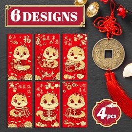 24 PCS Chinese New Year Red Envelopes, Chinese Lucky Money Envelopes with 6 Gold Cartoon Snake Embossed Patterns, Chinese New Year Gift for Lunar New Year Spring Festival Baby Essentials for Newborn